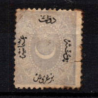Sello Turquía, Mi.III (Scott 16), Usado #, 1 Ghr