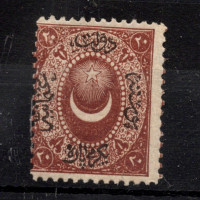 Známka Turecko, Mi.P5 (SG D18)**, 20 Pa