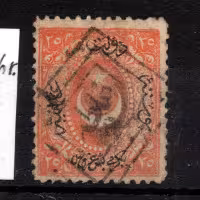 Známka Turecko, Mi.10 (SG 16)#, 25 Ghr