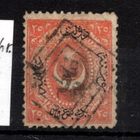 Známka Turecko, Mi.10 (SG 16)#, 25 Ghr