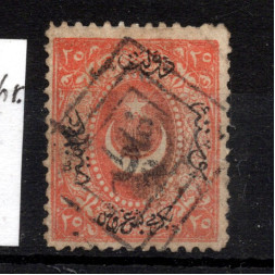Známka Turecko, Mi.10 (SG 16)#, 25 Ghr