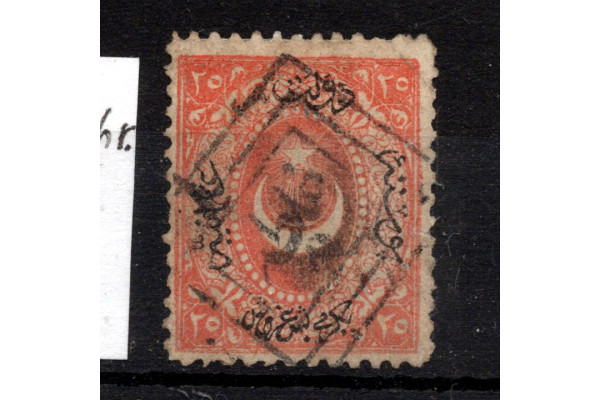 Známka Turecko, Mi.10 (SG 16)#, 25 Ghr