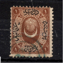 Stamp Turkey, Mi.P6 (SG D19), Used #, 1 Ghr