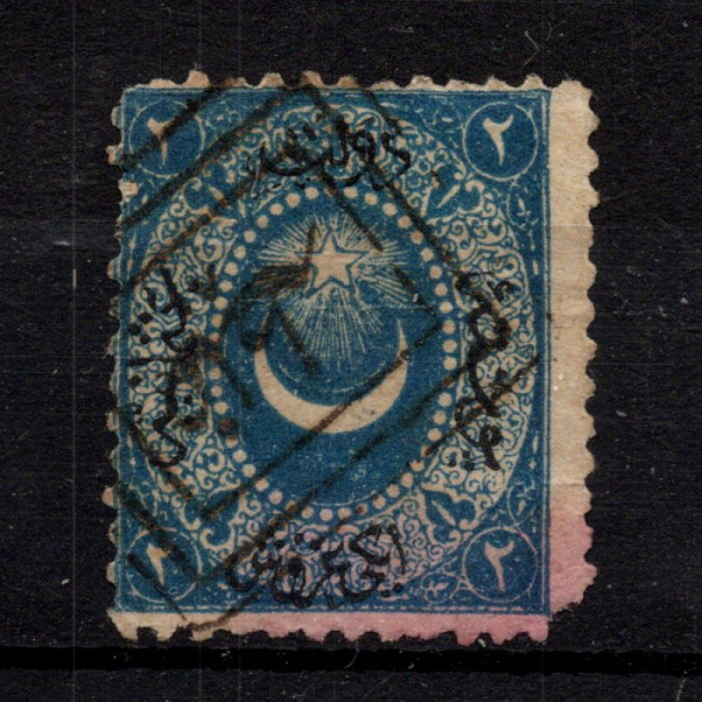 Známka Turecko, Mi.17Aa (Scott 24)#, 5 Ghr