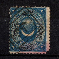 Známka Turecko, Mi.17Aa (Scott 24)#, 5 Ghr