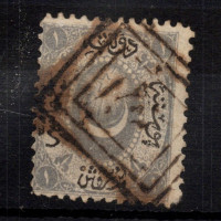 Známka Turecko, Mi.7a (SG 13)#, 1 Ghr