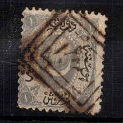 Známka Turecko, Mi.7a (SG 13)#, 1 Ghr