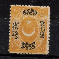 Známka Turecko, Mi.6b*, 20 Pa