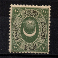 Známka Turecko, Mi.5 (SG 11)*, 10 Pa