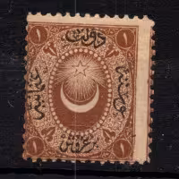 Známka Turecko, Mi.P6 (SG D19)**, 1 Ghr