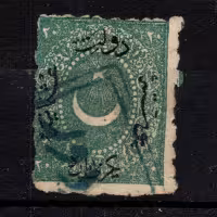 Známka Turecko, Mi.14B (Scott 29)#, 20 Pa
