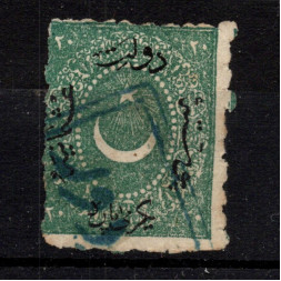 Sello Turquía, Mi.14B (Scott 29), Usado #, 20 Pa