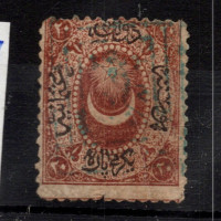 Známka Turecko, Mi.P5 (SG D18)#, 20 Pa
