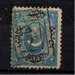 Známka Turecko, Mi.8 (SG 14)#, 2 Ghr