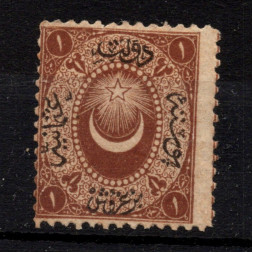Známka Turecko, Mi.P6 (SG D19)**, 1 Ghr