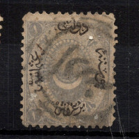 Známka Turecko, Mi.7a (SG 13)#, 1 Ghr
