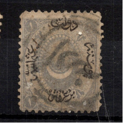 Známka Turecko, Mi.7a (SG 13)#, 1 Ghr