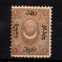Známka Turecko, Mi.P10 (Scott J11)(*)