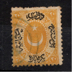 Známka Turecko, Mi.6b*, 20 Pa