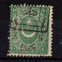 Známka Turecko, Mi.14A (SG 36)#, 20 Pa