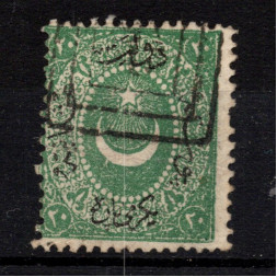 Sello Turquía, Mi.14A (SG 36), Usado #, 20 Pa