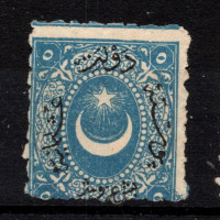 Známka Turecko, Mi.17Ba (Scott 32)(*), 5 Ghr
