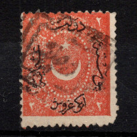 Známka Turecko, Mi.16A (Scott 23)#, 2 Ghr