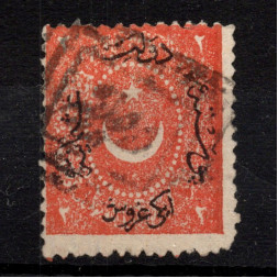 Známka Turecko, Mi.16A (Scott 23)#, 2 Ghr