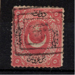 Známka Turecko, Mi.12 (Scott 18)#, 5 Ghr