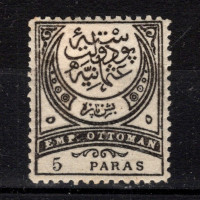 Známka Turecko, Mi.51 (SG 109)*, 5 Pa