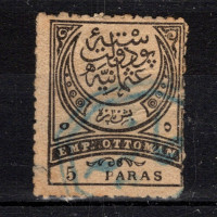 Známka Turecko, Mi.51 (SG 109)#, 5 Pa