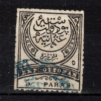 Známka Turecko, Mi.51 (SG 109)#, 5 Pa