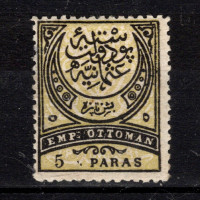 Sello Turquía, Mi.37 (SG 89), MH, 5 Pa