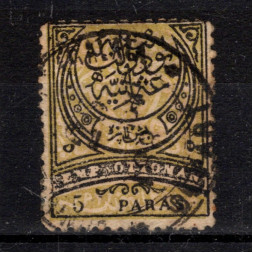Stamp Turkey, Mi.37 (SG 89), MH, 5 Pa
