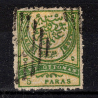 Sello Turquía, Mi.55 (SG 113), Usado #, 5 Pa