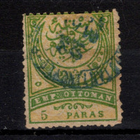 Sello Turquía, Mi.55 (SG 113), Usado #, 5 Pa