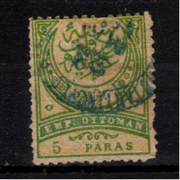 Známka Turecko, Mi.55 (SG 113)#, 5 Pa