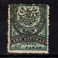 Sello Turquía, Mi.38 (SG 90), MH, 10 Pa