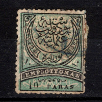 Sello Turquía, Mi.38 (SG 90), MH, 10 Pa