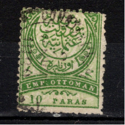 Známka Turecko, Mi.45A (SG 97)#, 10 Pa