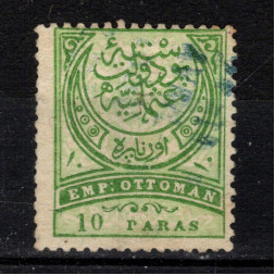 Známka Turecko, Mi.45A (SG 97)#, 10 Pa