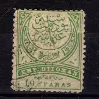 Briefmarke Osmanisches Reich, Mi.45A (SG 97)#, 10 Pa