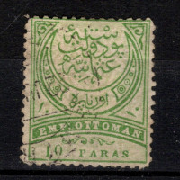 Sello Turquía, Mi.45A (SG 97), Usado #, 10 Pa