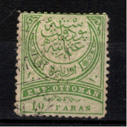 Známka Turecko, Mi.45A (SG 97)#, 10 Pa