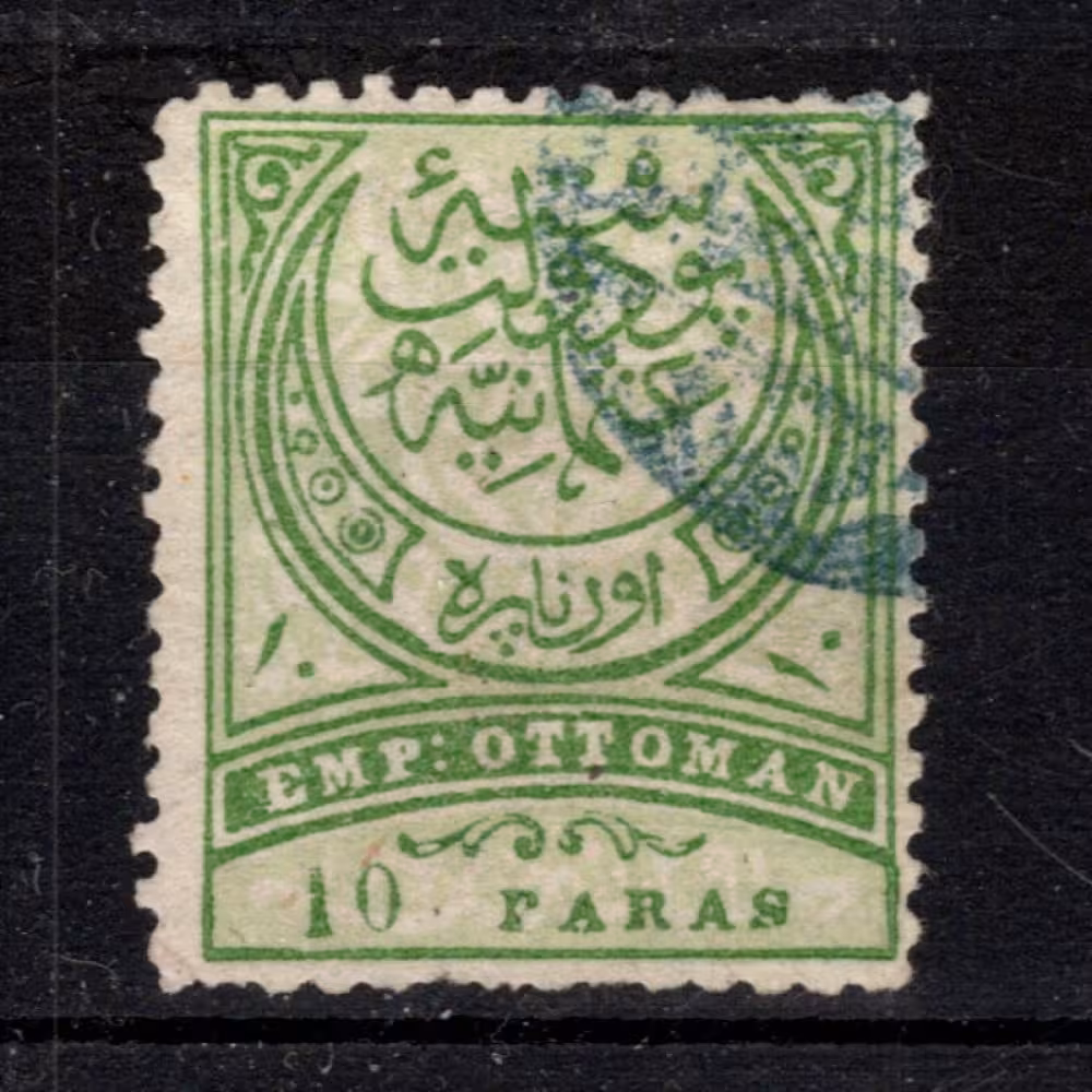 Známka Turecko, Mi.45A (SG 97)#, 10 Pa