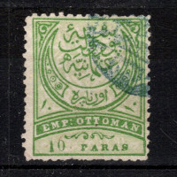 Sello Turquía, Mi.45A (SG 97), Usado #, 10 Pa