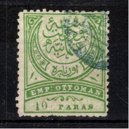 Známka Turecko, Mi.45A (SG 97)#, 10 Pa