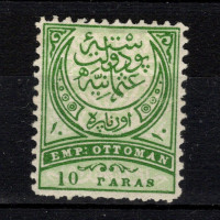 Sello Turquía, Mi.45B, (*), 10 Pa