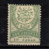 Sello Turquía, Mi.59A, (*), 10 Pa
