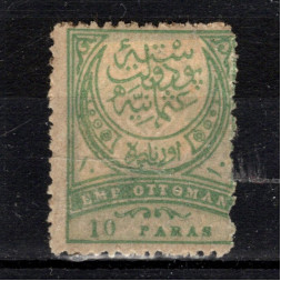 Známka Turecko, Mi.59A*, 10 Pa